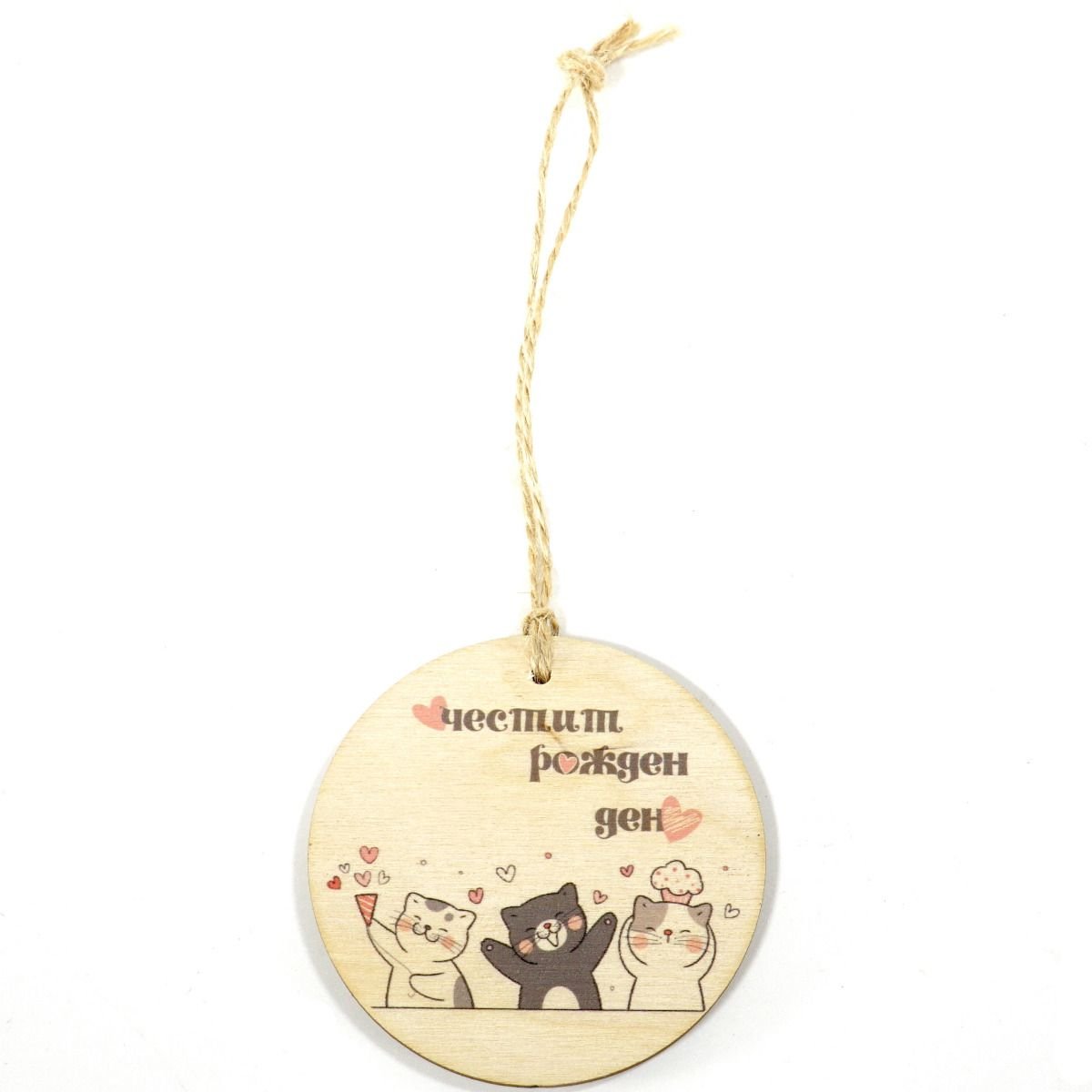 изчерпан | Portmoneta.bg