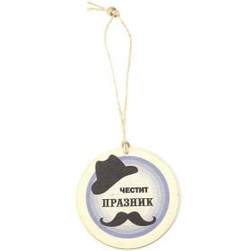 изчерпан | Portmoneta.bg