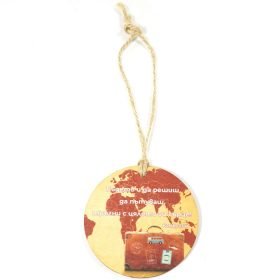 изчерпан | Portmoneta.bg