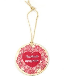 изчерпан | Portmoneta.bg