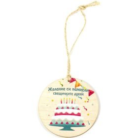 изчерпан | Portmoneta.bg