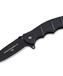 изчерпан | Portmoneta.bg