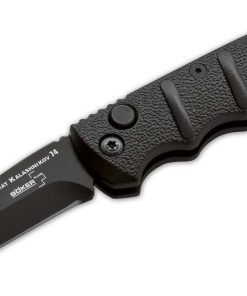 ограничена наличност | Portmoneta.bg