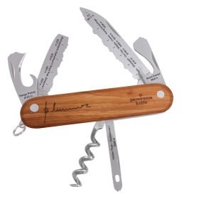 ограничена наличност | Portmoneta.bg