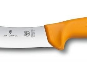 ограничена наличност | Portmoneta.bg