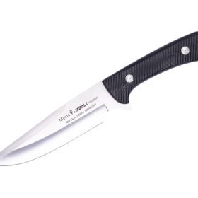 ограничена наличност | Portmoneta.bg