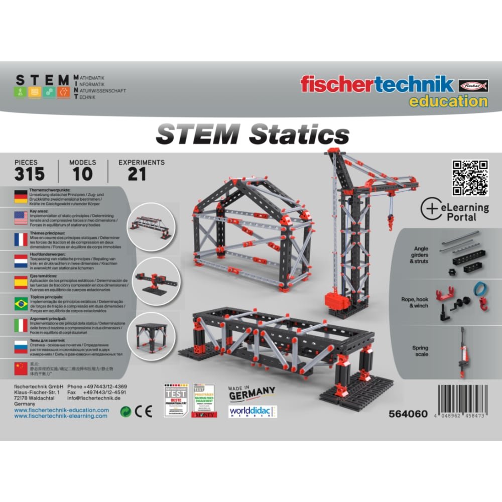 изчерпан | Portmoneta.bg