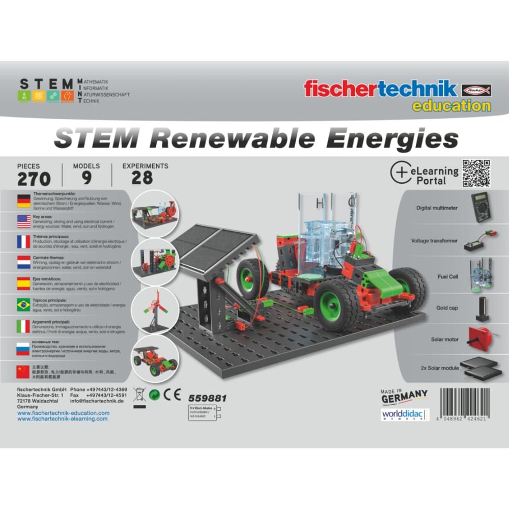 изчерпан | Portmoneta.bg