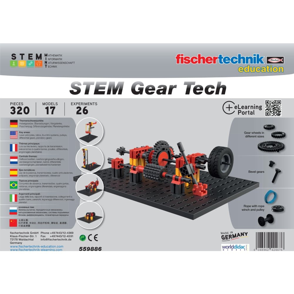 изчерпан | Portmoneta.bg