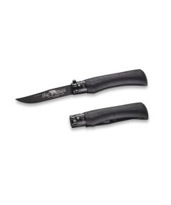 наличен | Portmoneta.bg