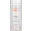 Avene YstheAL Retinol Против бръчки Дневен Крем За лице 30 ml *Тестер