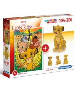Clementoni SuperColor Цар Лъв 3D Пъзел Унисекс 6+ години 104 бр.