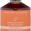 Crabtree & Evelyn Масло от нар и арган подхранващ течен сапун за ръце 250 ml
