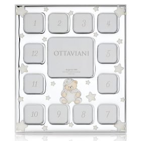 ограничена наличност | Portmoneta.bg