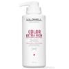 Goldwell Dualsenses Color Extra Rich Шампоан за коса за защита на цвета 1000 ml