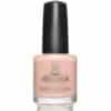 Jessica Custom Nail Colour лак за нокти CNC-663 Naked Gun 148 ml