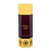 Jesus Del Pozo Arabian Nights Парфюмна вода За жени 100 ml *Тестер