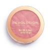 Makeup Revolution Reloaded Ballerina Glow руж на прах 75 g