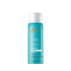 Moroccanoil Finish Luminous Арганово масло Спрей за коса Естествен вид Средна фиксация 75 ml