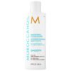 Moroccanoil Smooth Без парабени Балсам за коса За изглаждане 250 ml
