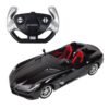 Rastar Mercedes-Benz Slr RC Car 1:12