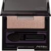 Shiseido Luminizing Satin Компактни сенки за очи RD709 Alchemy 2 g