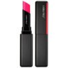 Shiseido VisionAiry Крем червило No. 225 High Rise 1.6 g *Тестер