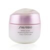 Shiseido White Lucent Изсветляващ Гел крем За лице 50 мл