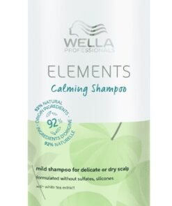 Wella Professionals Elements Calming без силикон шампоан за коса за успокояване 500 ml