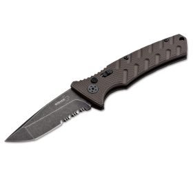 ограничена наличност | Portmoneta.bg