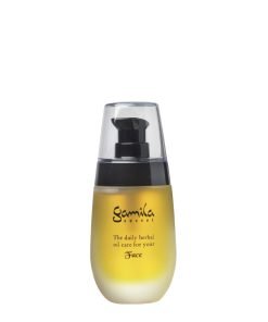 Gamila Secret Gamila Secret Възстановяващо масло За лице 50 мл