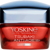 Yoskine, Tsubaki 55+, Anti-Aging, Day & Night, Cream, Face, 50 ml