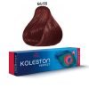 Wella Professionals Koleston Perfect Перманентна боя за коса 66/55 Интензивно тъмно русо маон 60 мл