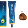 Wella Professionals Koleston Perfect Перманентна боя за коса 8/3 Светло русо златисто 60 мл