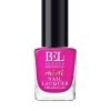 Bel London Мини Бързосъхнещ Лак за нокти 220 6 мл
