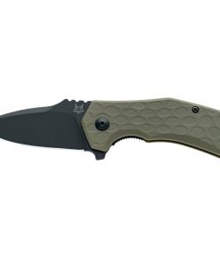 ограничена наличност | Portmoneta.bg