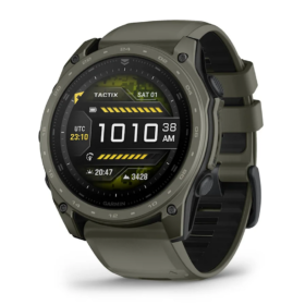 tactix® 8 – 51 мм